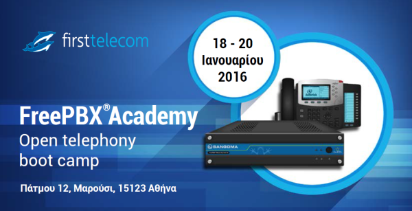 FreePBX Academy Athens Jan 2016